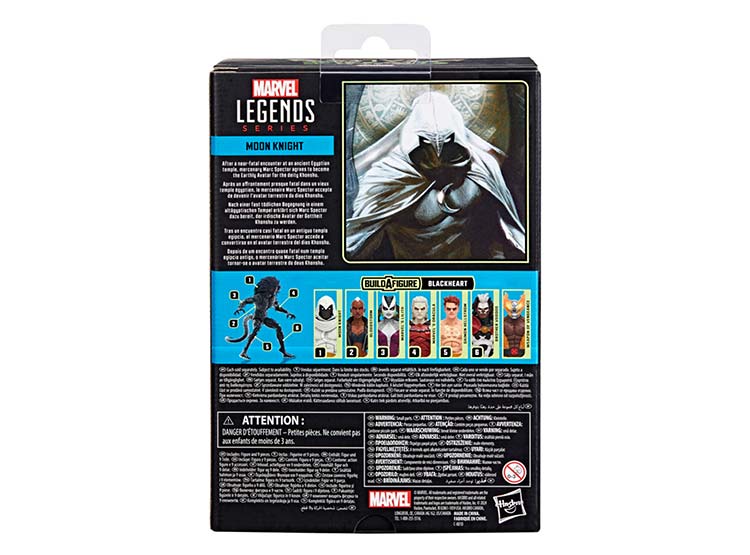 FIGURA DE ACCIÓN MARVEL LEGENDS SERIES STRANGE TALES MOON KNIGHT - 11