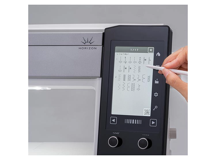 MÁQUINA DE COSER JANOME PROFESIONAL MEMORY CRAFT 9480QCP - 11