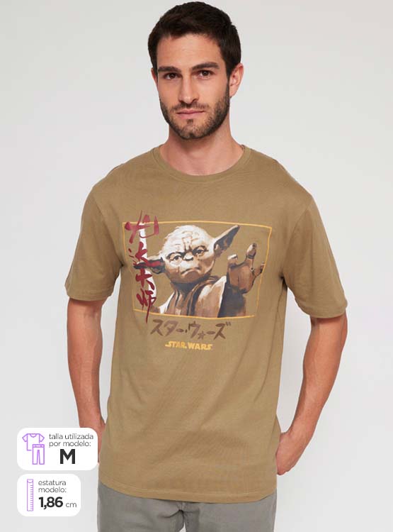 POLERA MANGA CORTA ALGODÓN HOMBRE SFERA - 1