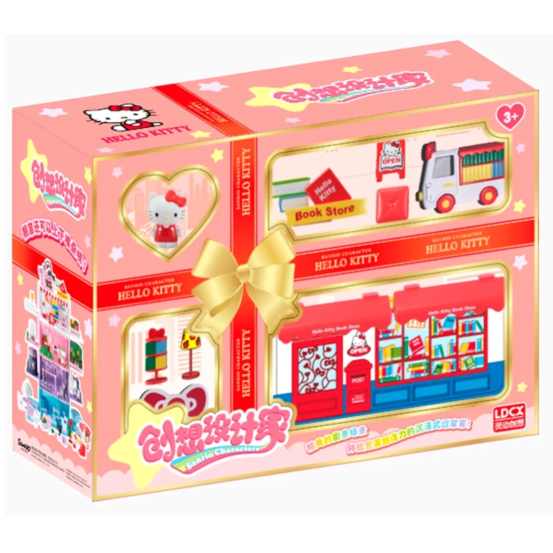 PLAY SET LIBRERÍA DE HELLO KITTY  - 1