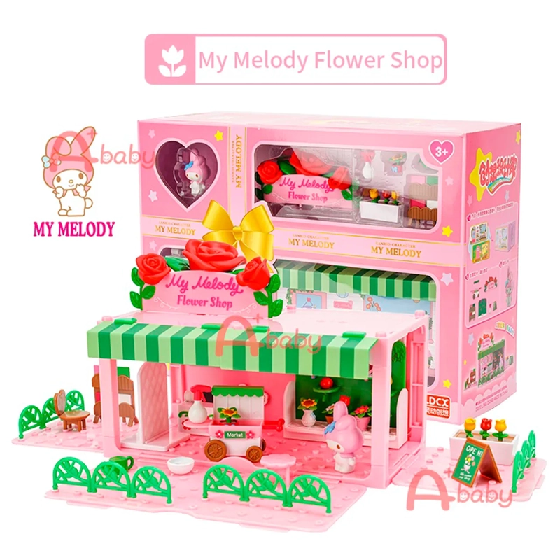 PLAY SET FLORERÍA DE MY MELODY - 1