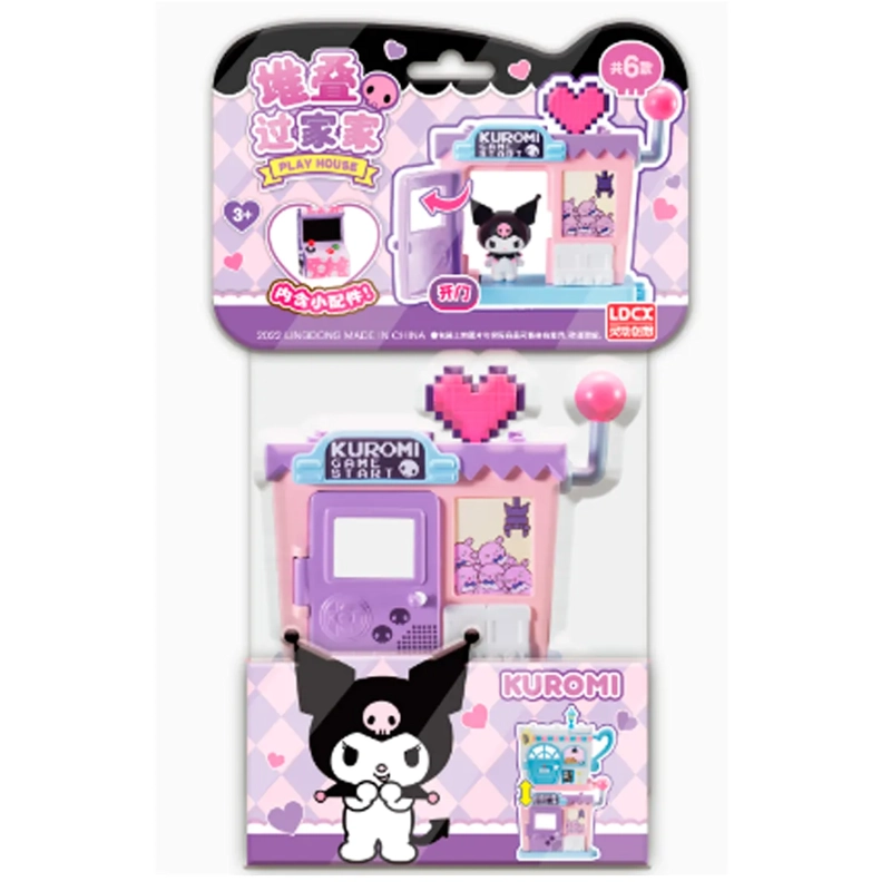 CASA DE JUEGOS KUROMI - SANRIO - 1