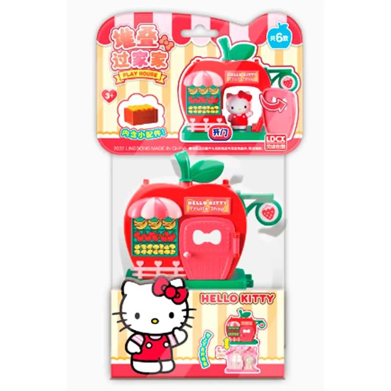 CASA DE JUEGOS HELLO KITTY - SANRIO