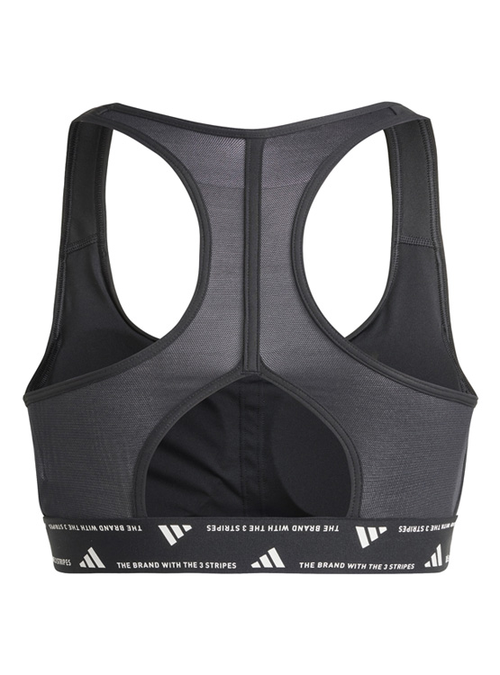 PETO DEPORTIVO MUJER ADIDAS POWERREACT TRAINING - 7