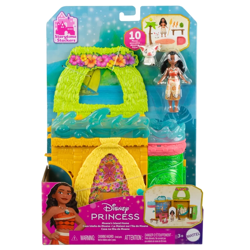 DISNEY PRINCESA CASA DE MUÑECAS CASTILO DE MOANA APILABLE - 7