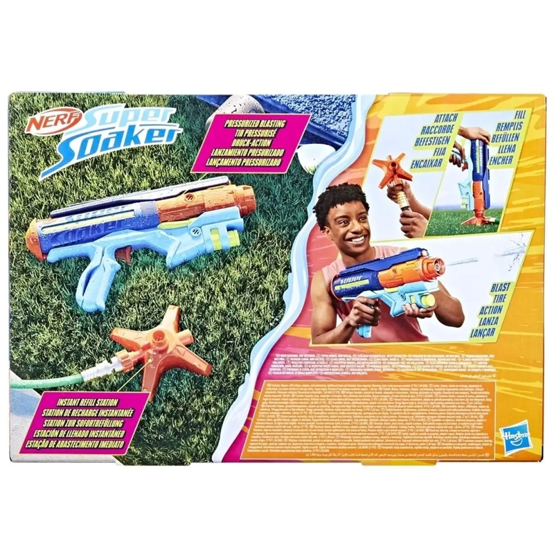 LANZADOR DE AGUA SUPER SOAKER POWER DRENCH - 4