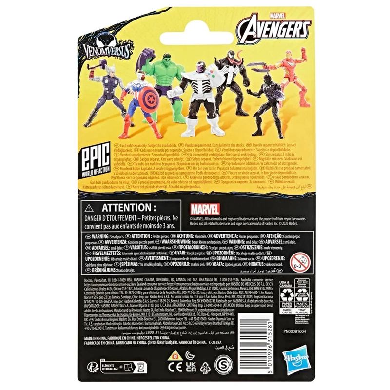FIGURA DE ACCIÓN AVENGERS MARVEL EPIC HERO SERIES VENOM VERSUS ANTI-VENOM HULK - 5