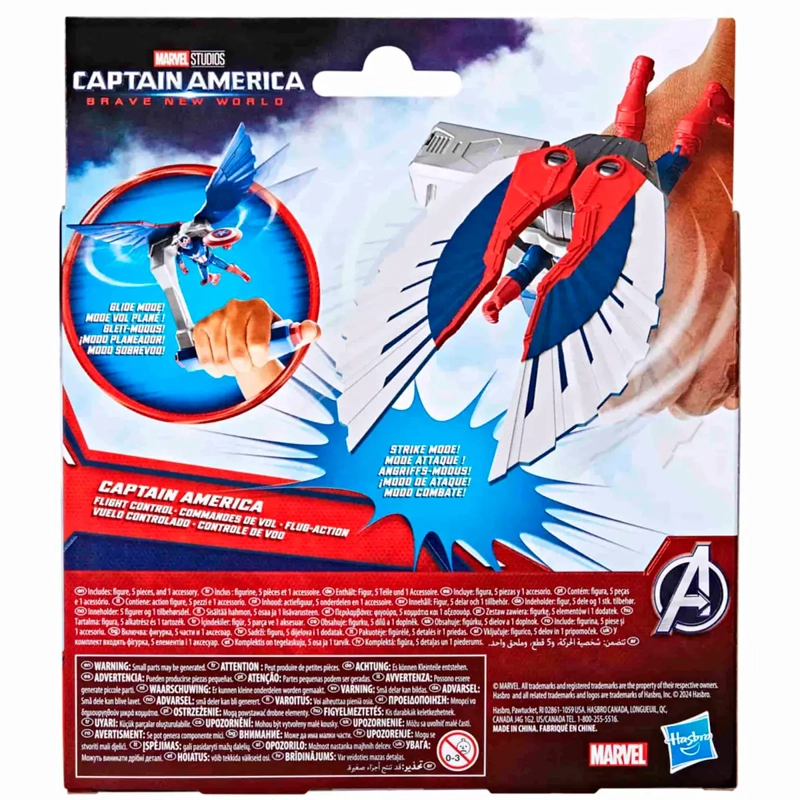 FIGURA DE ACCIÓN CAPITAN AMÉRICA BRAVE NEW WORLD VUELO CONTROLADO - 4