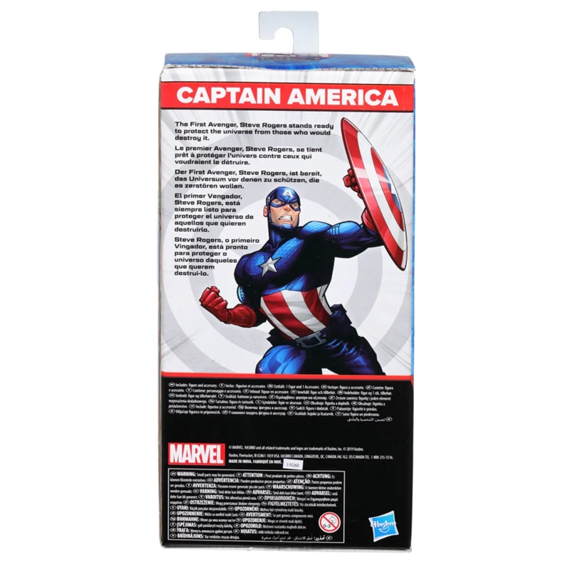 FIGURA DE ACCIÓN MARVEL CLASSIC MARVEL MIGHTY HERO SERIES CAPITÁN AMÉRICA - 4