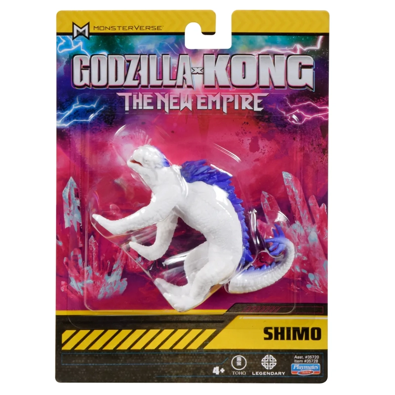 FIGURAS DE ACCIÓN GODZILLA FIGURAS 8CM MODELO ALEATORIO - 11