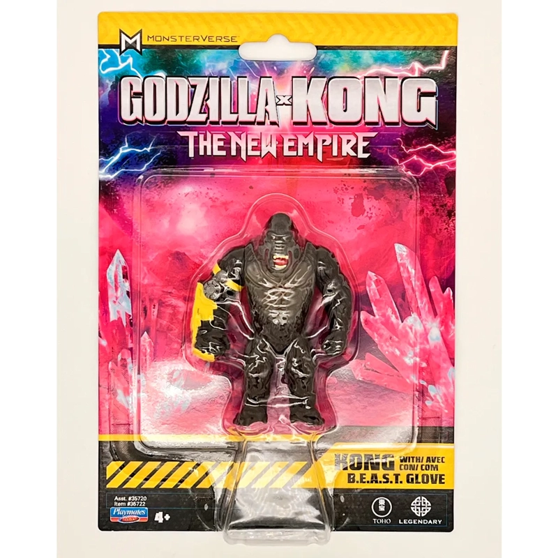 FIGURAS DE ACCIÓN GODZILLA FIGURAS 8CM MODELO ALEATORIO - 4