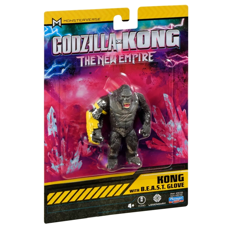 FIGURAS DE ACCIÓN GODZILLA FIGURAS 8CM MODELO ALEATORIO - 5