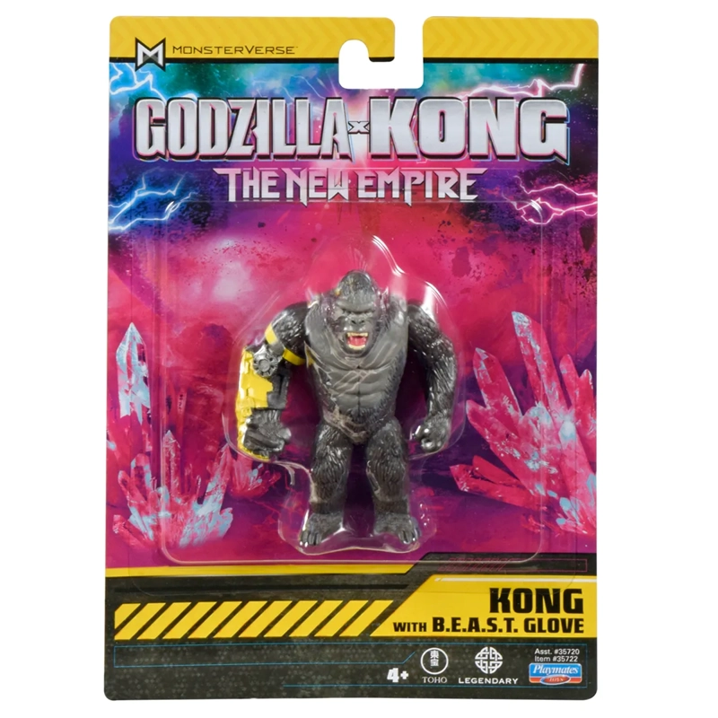FIGURAS DE ACCIÓN GODZILLA FIGURAS 8CM MODELO ALEATORIO - 6