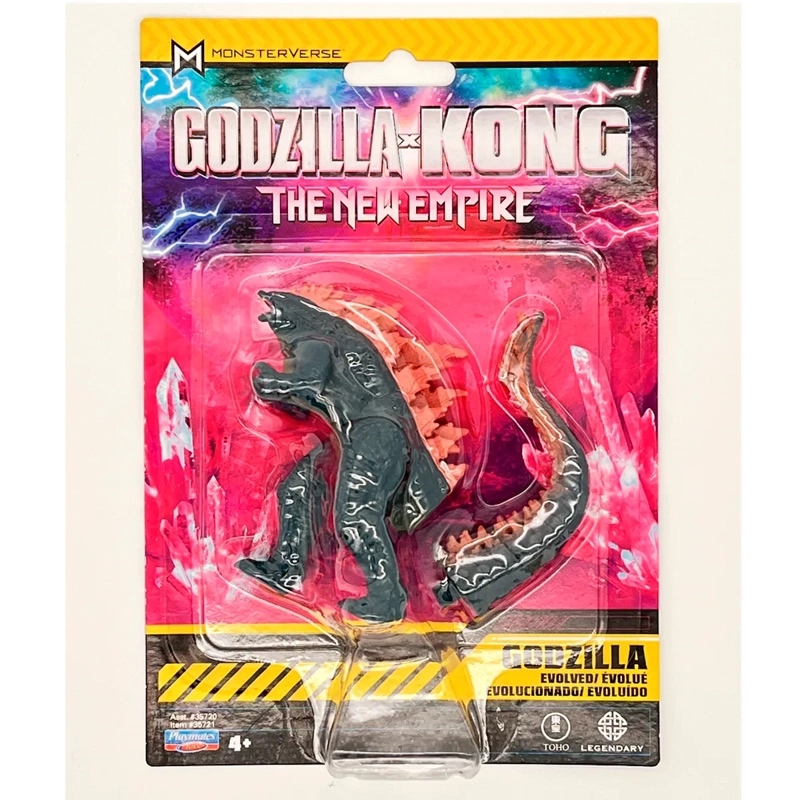 FIGURAS DE ACCIÓN GODZILLA FIGURAS 8CM MODELO ALEATORIO - 7