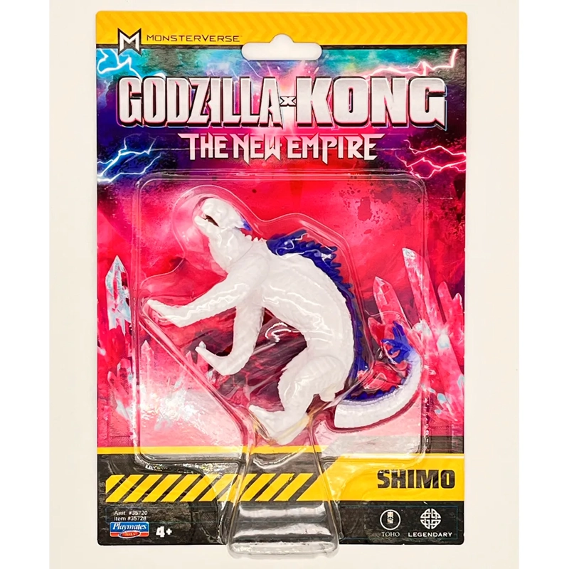 FIGURAS DE ACCIÓN GODZILLA FIGURAS 8CM MODELO ALEATORIO - 9
