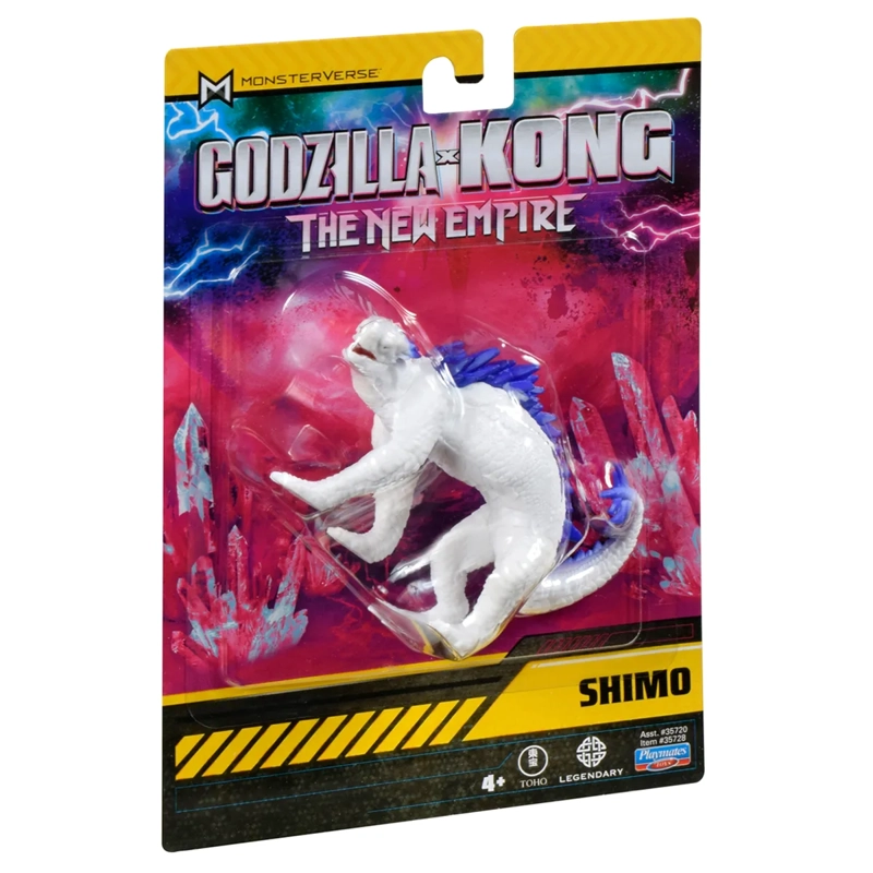 FIGURAS DE ACCIÓN GODZILLA FIGURAS 8CM MODELO ALEATORIO - 10