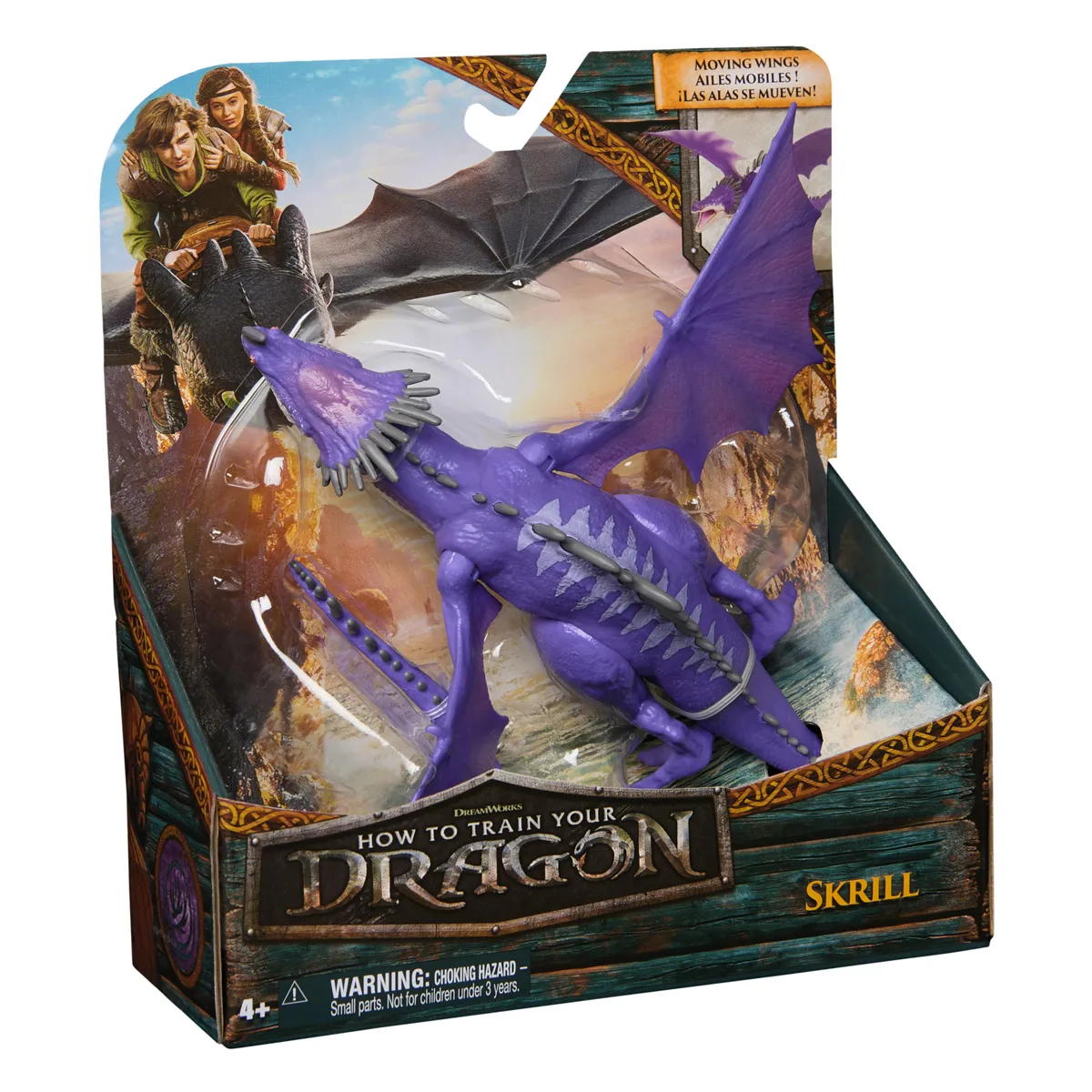 COMO ENTRENAR A TU DRAGON FIGURAS 1 - MODELO ALEATORIO - 14