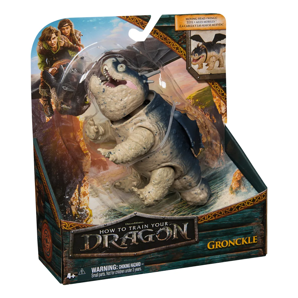 COMO ENTRENAR A TU DRAGON FIGURAS 1 - MODELO ALEATORIO - 6
