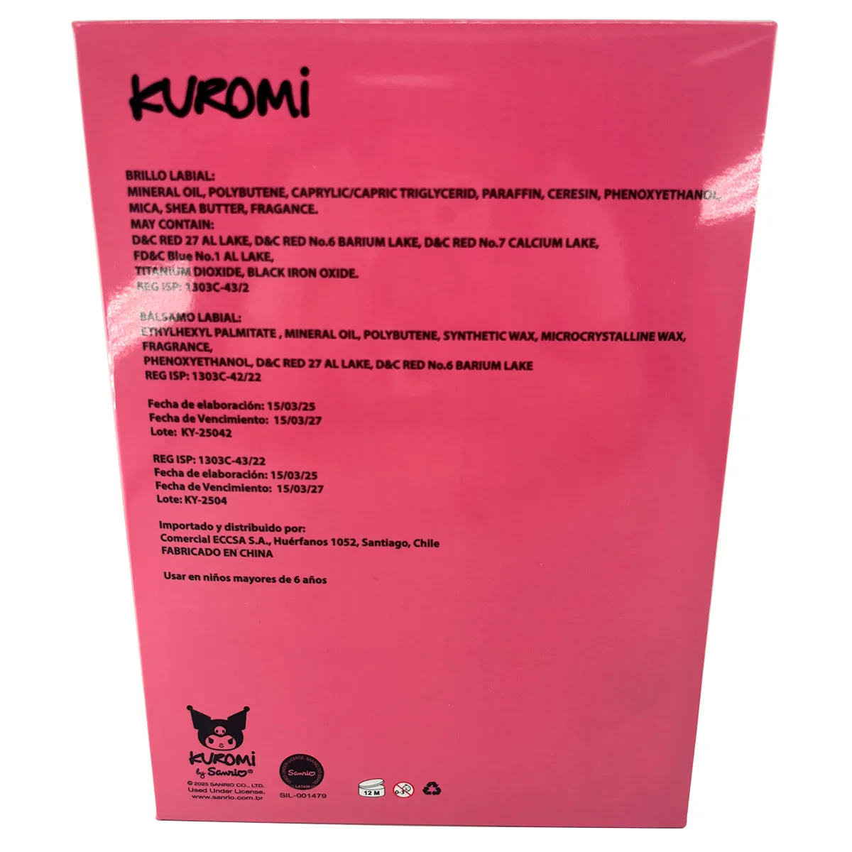SET BOTELLA + 4 LABIALES KUROMI - 2