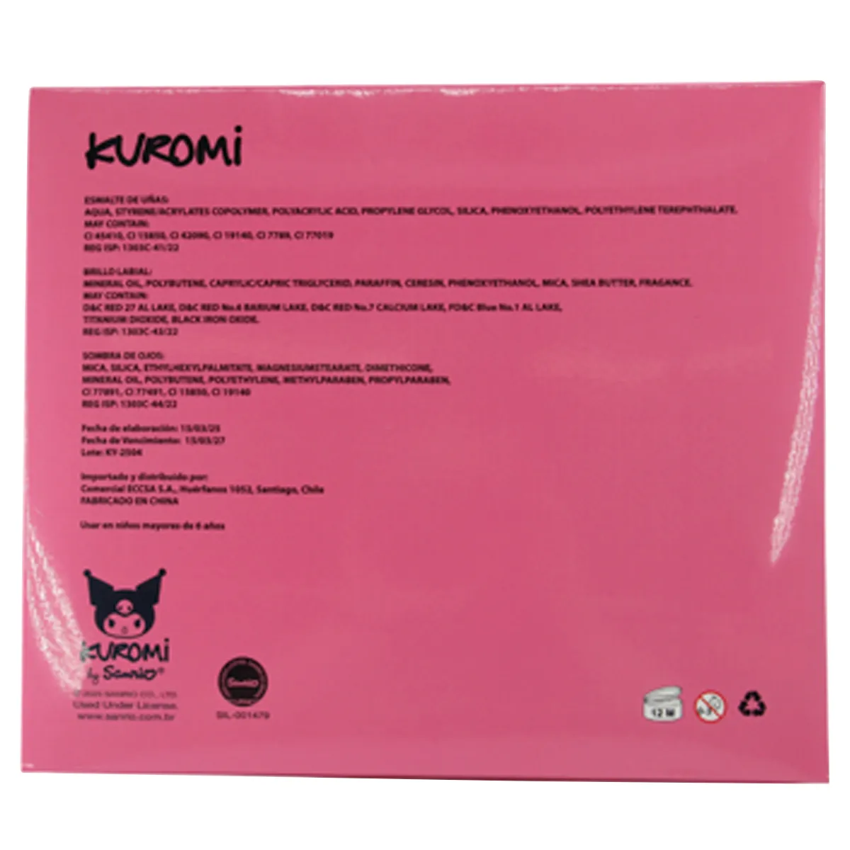 SET SOMBRAS + 4 ESMALTES + LIP BALM KUROMI - 2