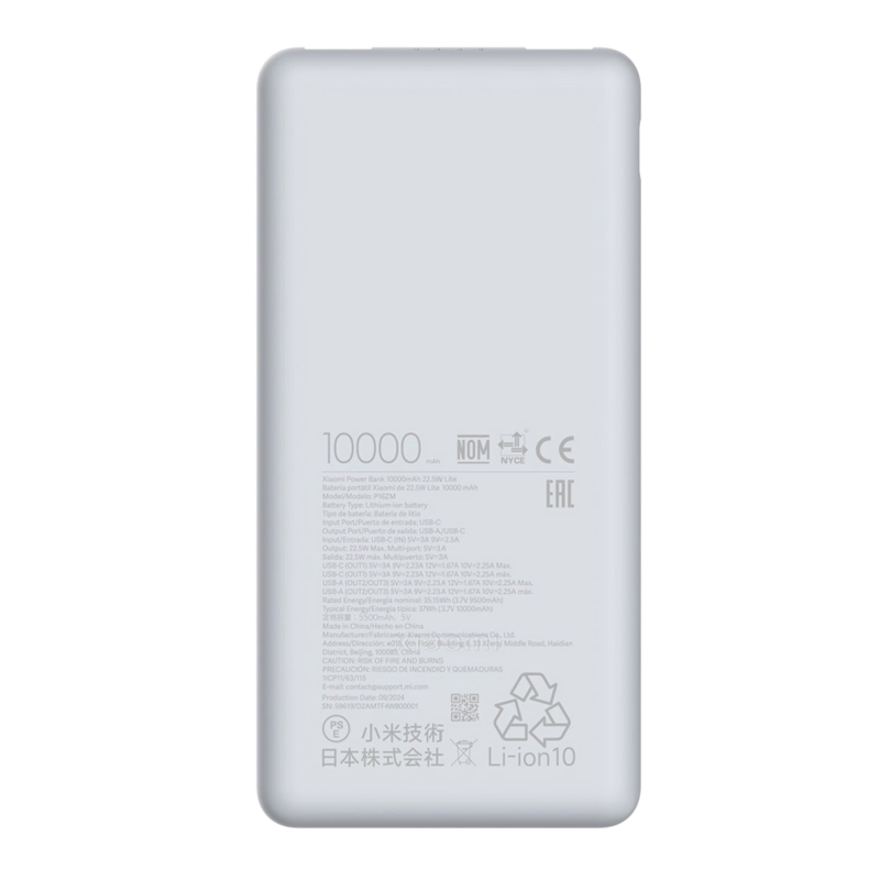 BATERÍA PORTÁTIL XIAOMI 22 WATTS 10000 MAH POWERBANK P16ZM - 2