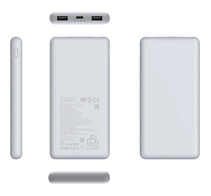 BATERÍA PORTÁTIL XIAOMI 22 WATTS 10000 MAH POWERBANK P16ZM - 5