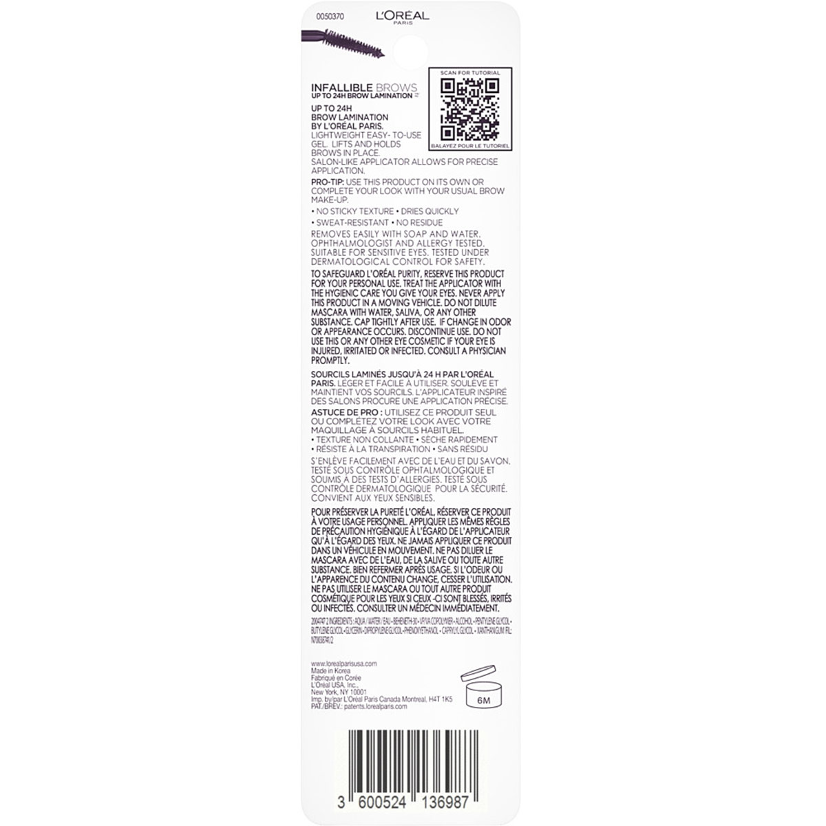 GEL FIJADOR DE CEJAS LOREAL BROW LAMINATION 5 ML - 4
