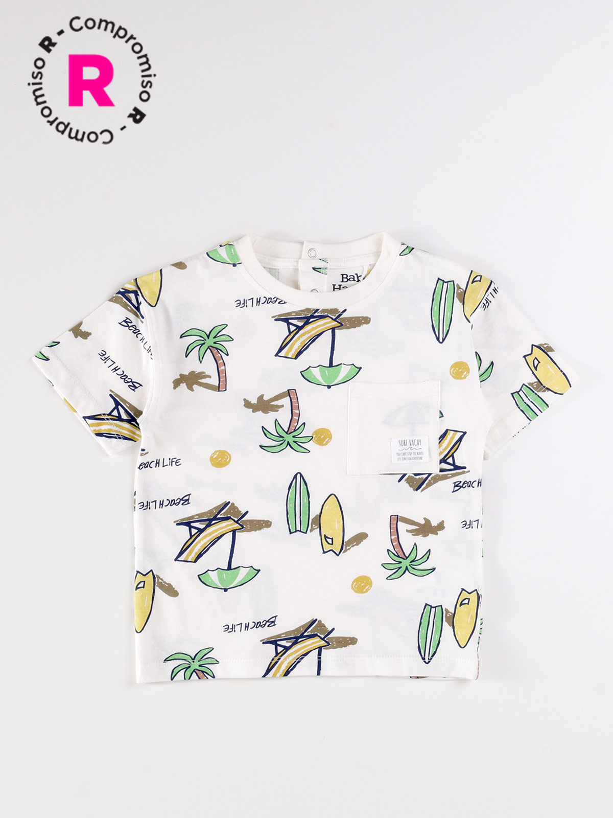 POLERA MANGA CORTA NIÑO BABY HARVEST ESTAMPADA - 1