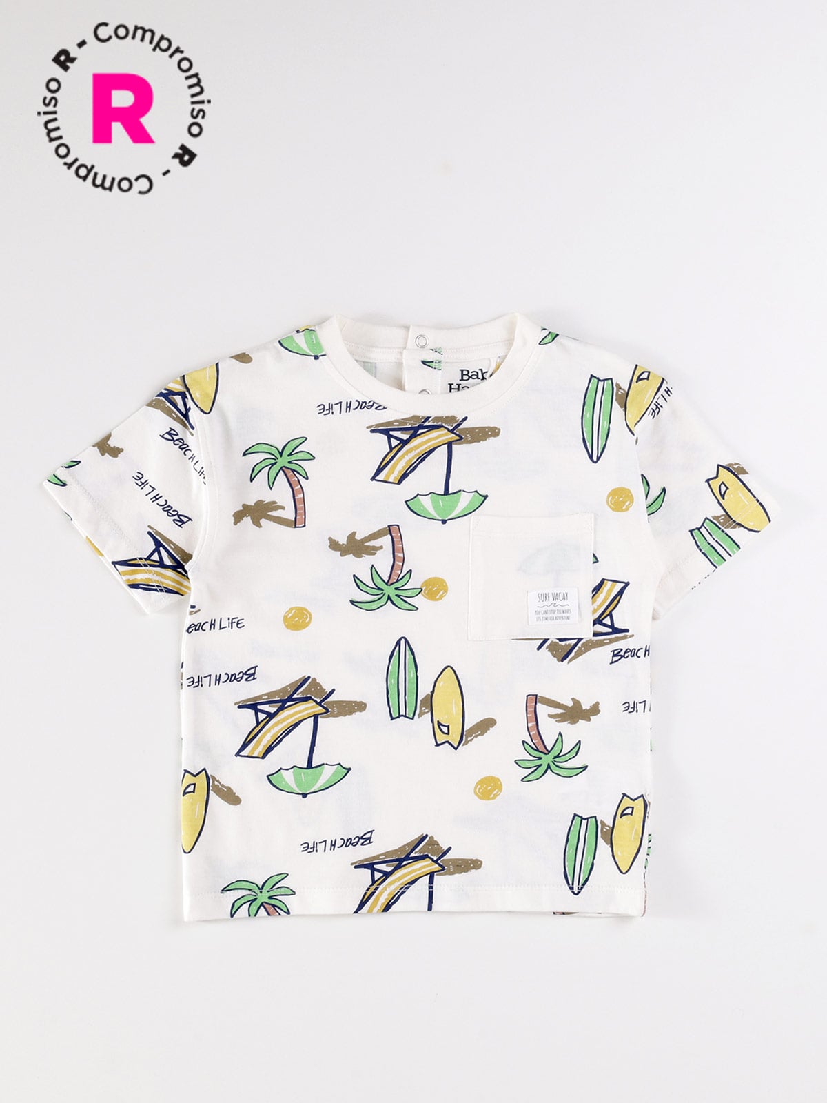 POLERA MANGA CORTA NIÑO BABY HARVEST ESTAMPADA - 1