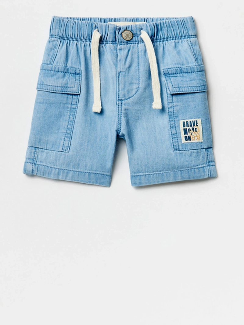SHORT NIÑO SFERA 86400300447 - 1