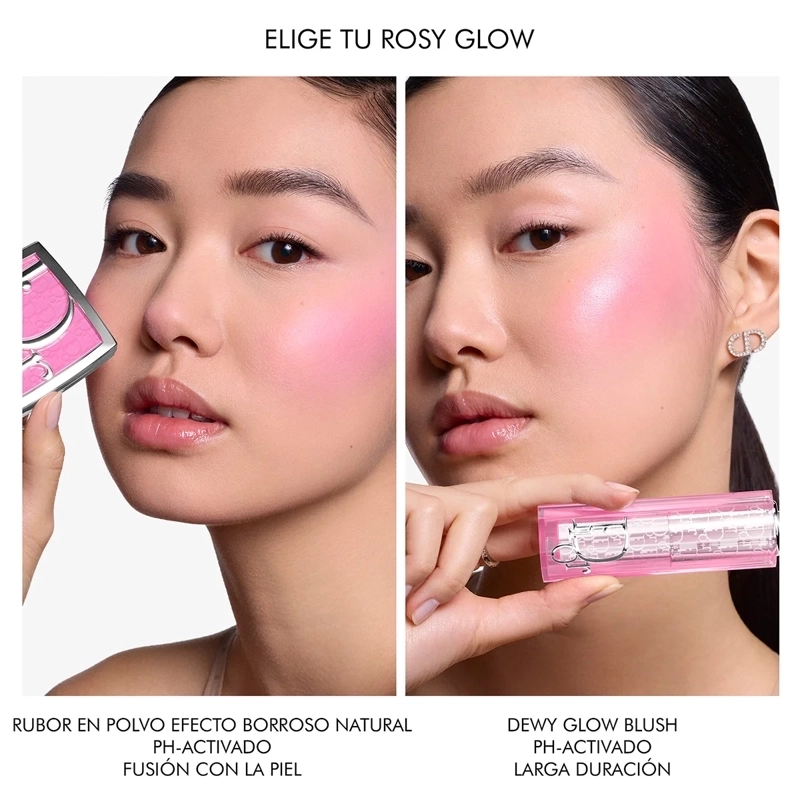RUBOR DIOR BACKSTAGE ROSY GLOW 4,5GR - 11