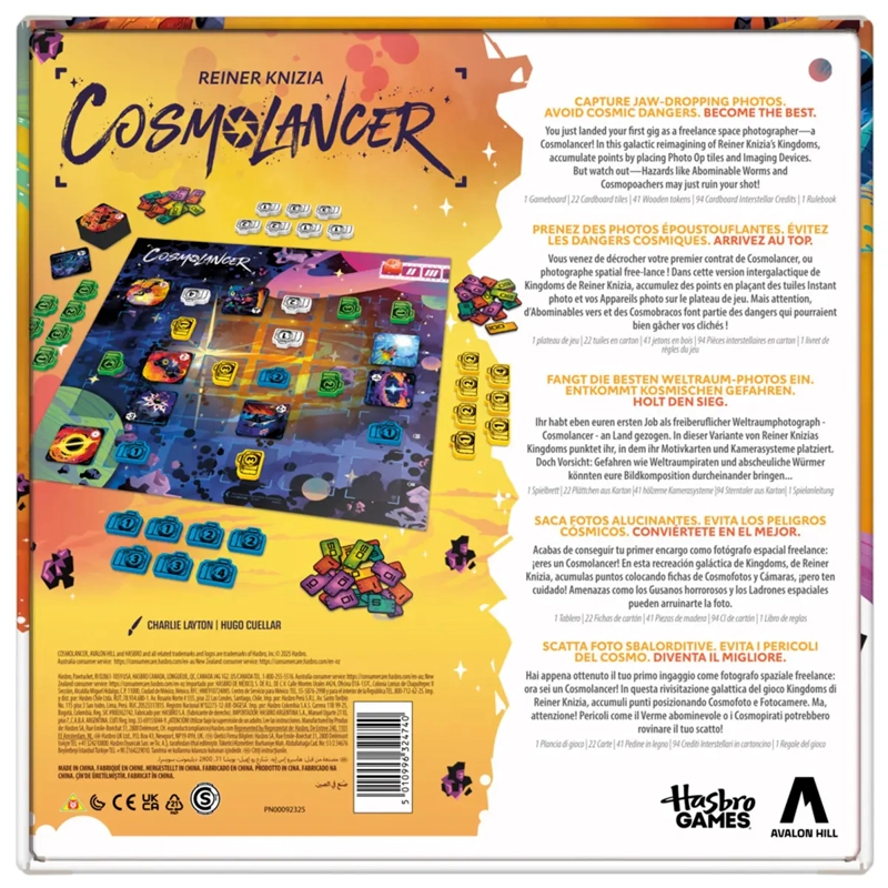 JUEGO DE MESA COSMOLANCER - 5