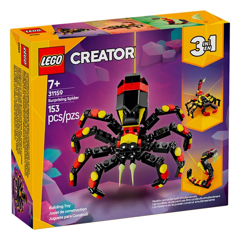 BLOQUES CONSTRUCCIÓN LEGO 31159 FAUNA SALVAJE - 4
