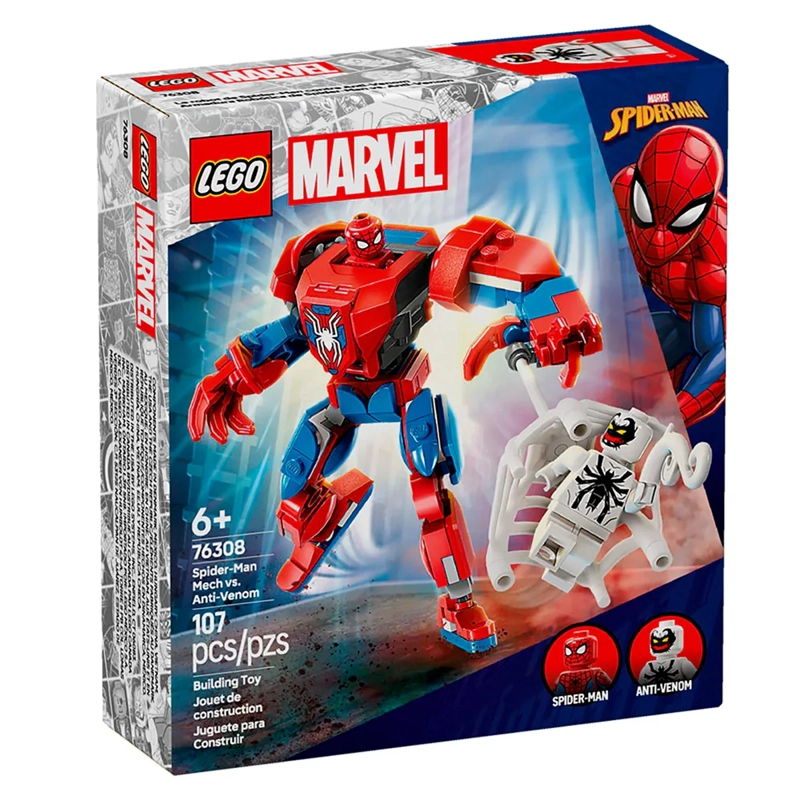 BLOQUES DE CONSTRUCCIÓN LEGO 76308 ARMADURA ROBÓTICA DE SPIDER-MAN VS. EL ANTI-VENOM - 4