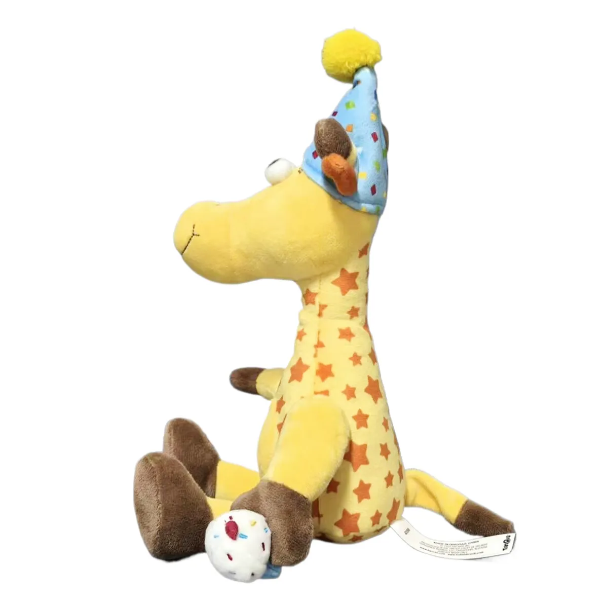 PELUCHE GEOFFREY CUMPLEAÑOS TOYS R US - 2