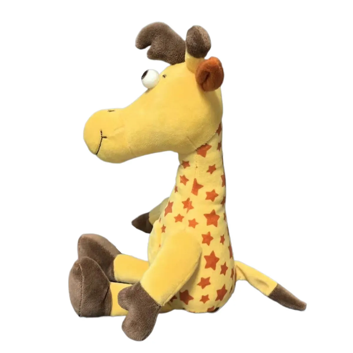PELUCHE GEOFFREY CLÁSICO TOYS R US - 3
