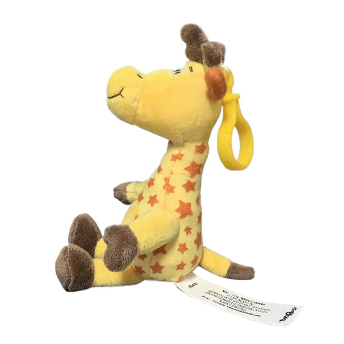 LLAVERO GEOFFREY TOYS R US - 3