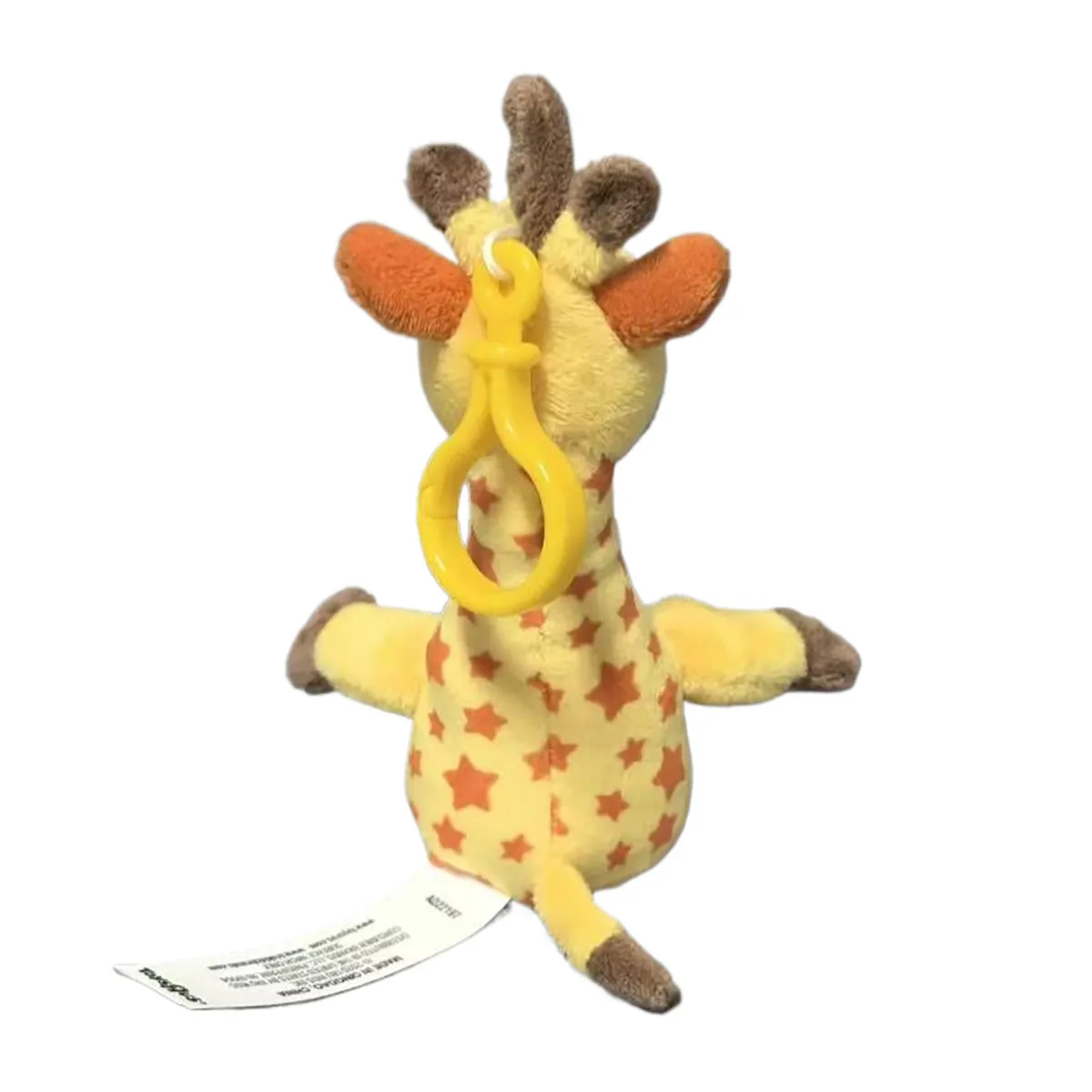 LLAVERO GEOFFREY TOYS R US - 5