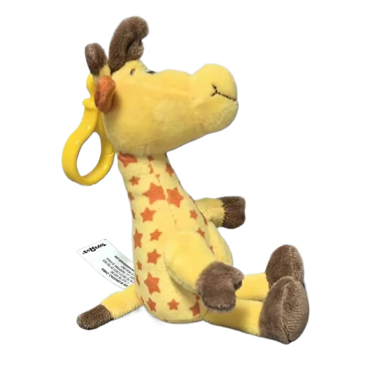 LLAVERO GEOFFREY TOYS R US - 6