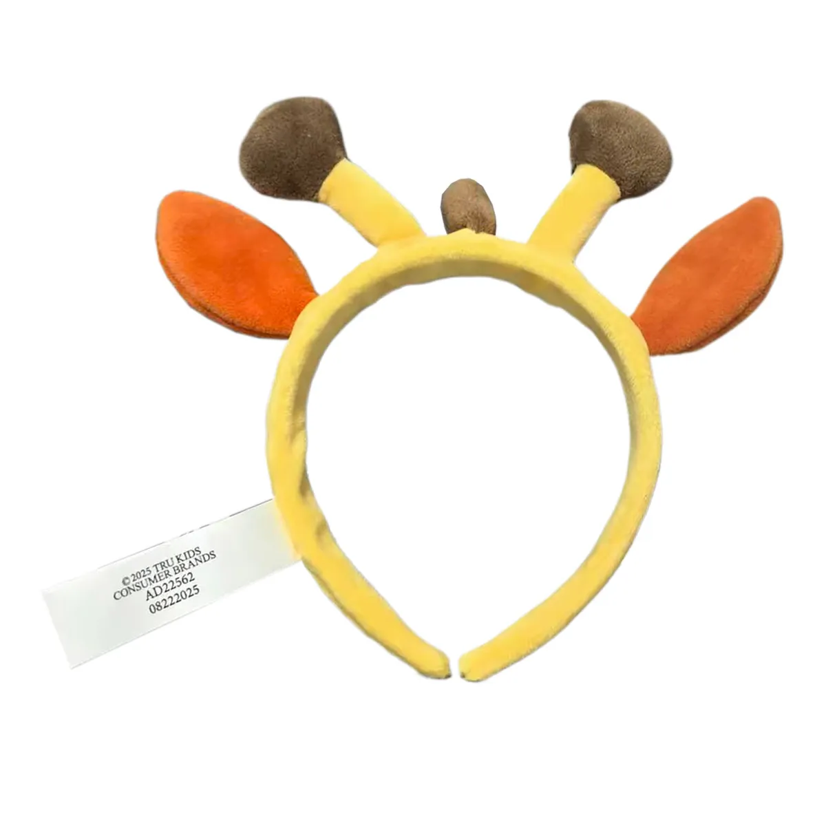 CINTILLO GEOFFREY TOYS R US - 3