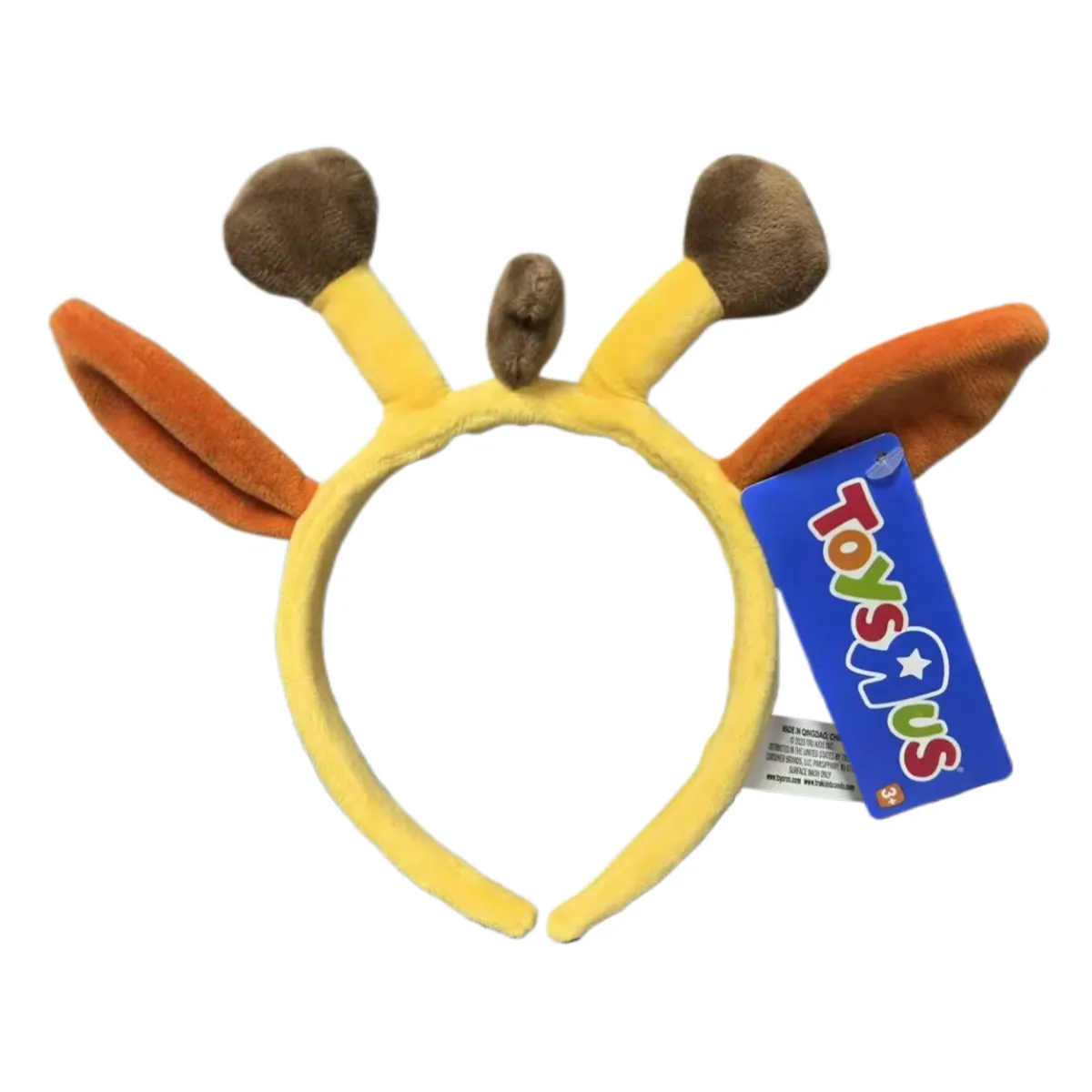 CINTILLO GEOFFREY TOYS R US - 6