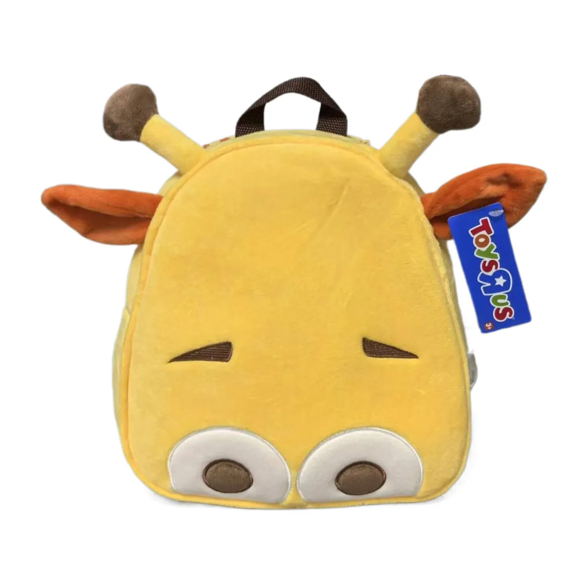 MOCHILA GEOFFREY PELUCHE TOYS R US - 1