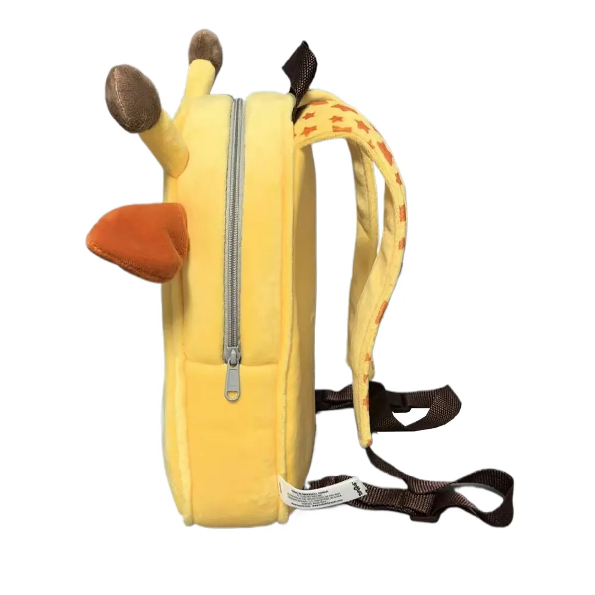 MOCHILA GEOFFREY PELUCHE TOYS R US - 2