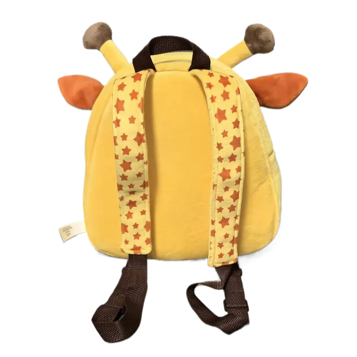 MOCHILA GEOFFREY PELUCHE TOYS R US - 3