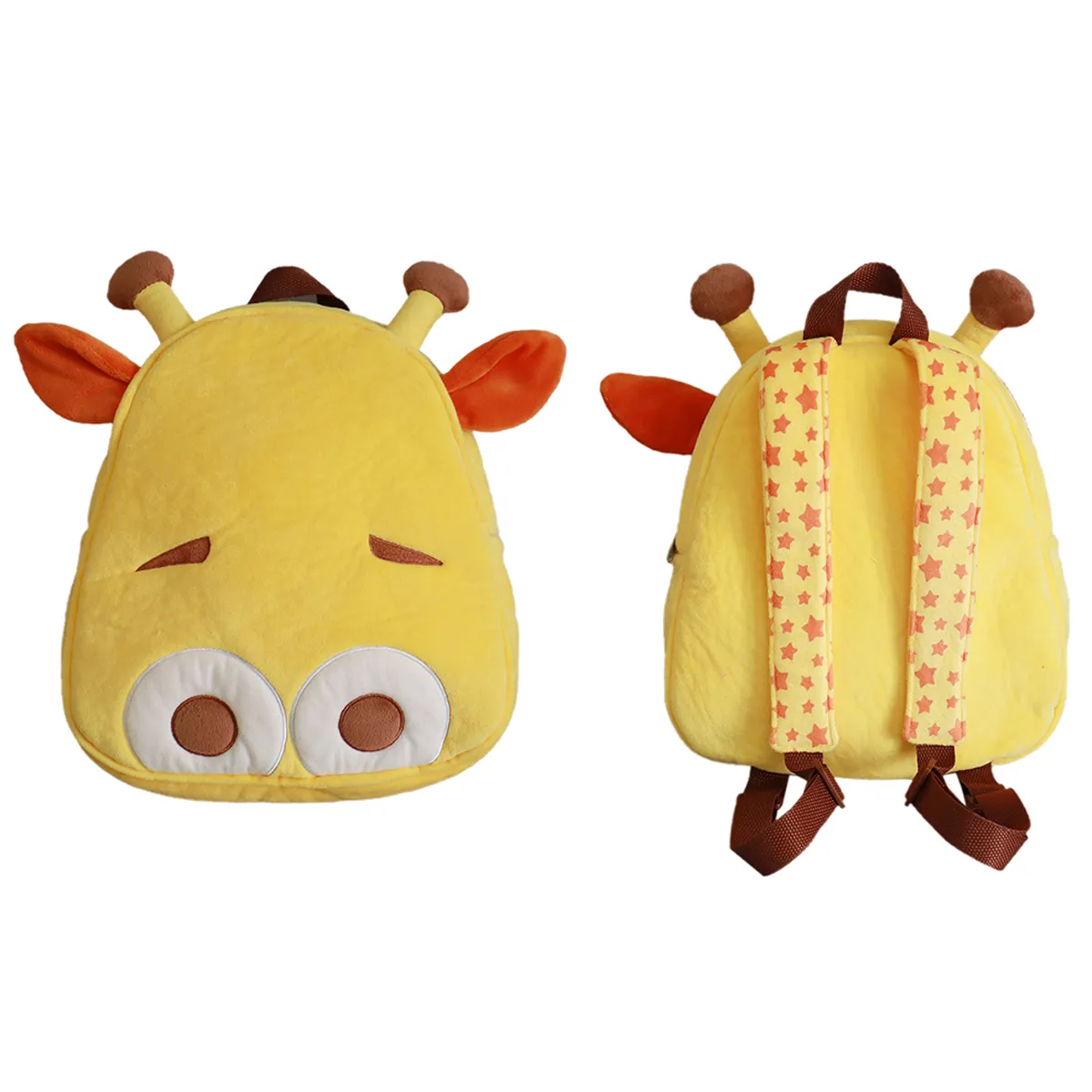 MOCHILA GEOFFREY PELUCHE TOYS R US - 6