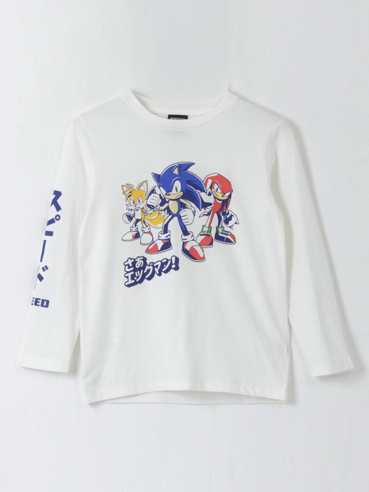 POLERA NIÑO SONIC - 1