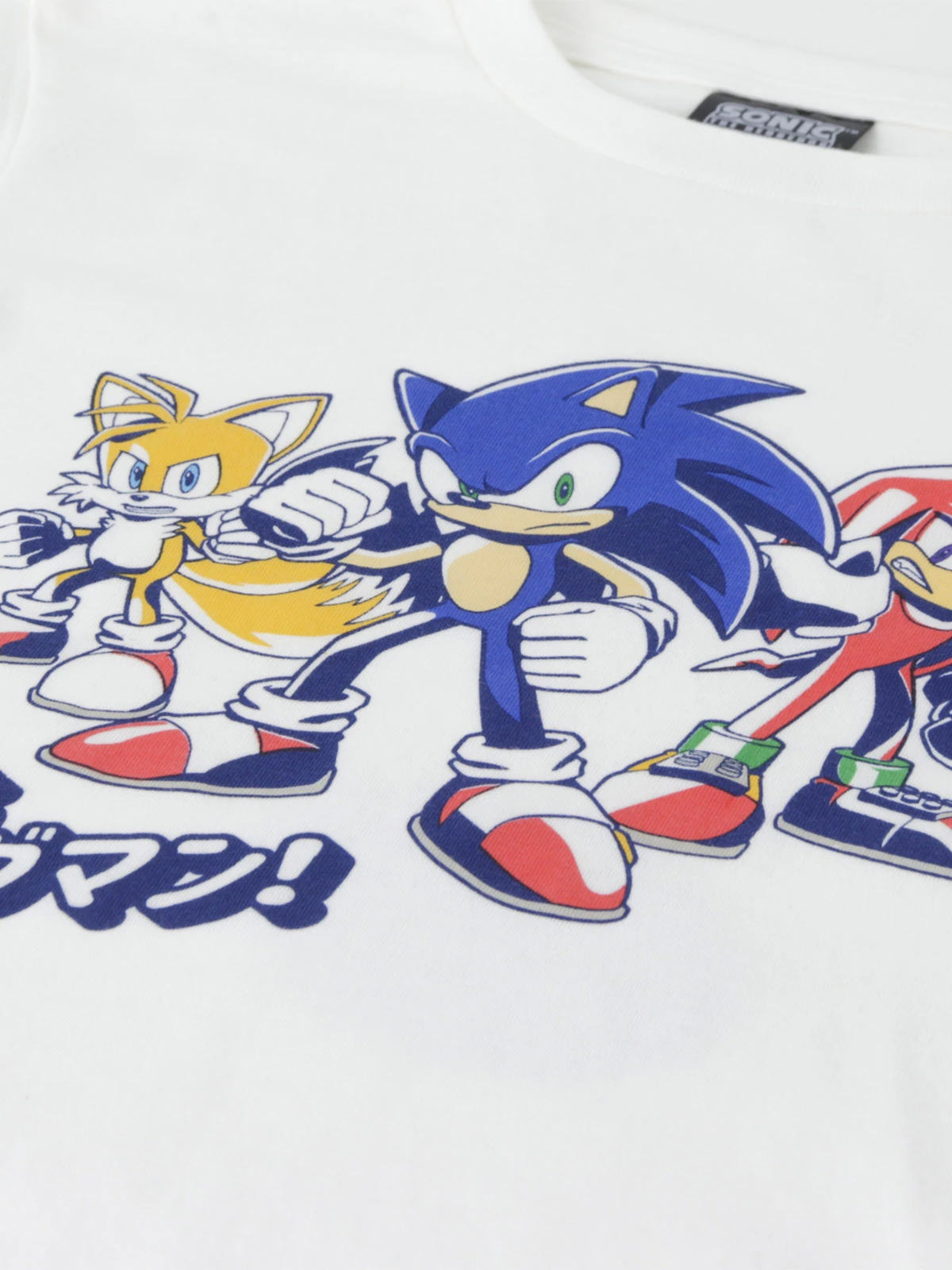 POLERA NIÑO SONIC - 3