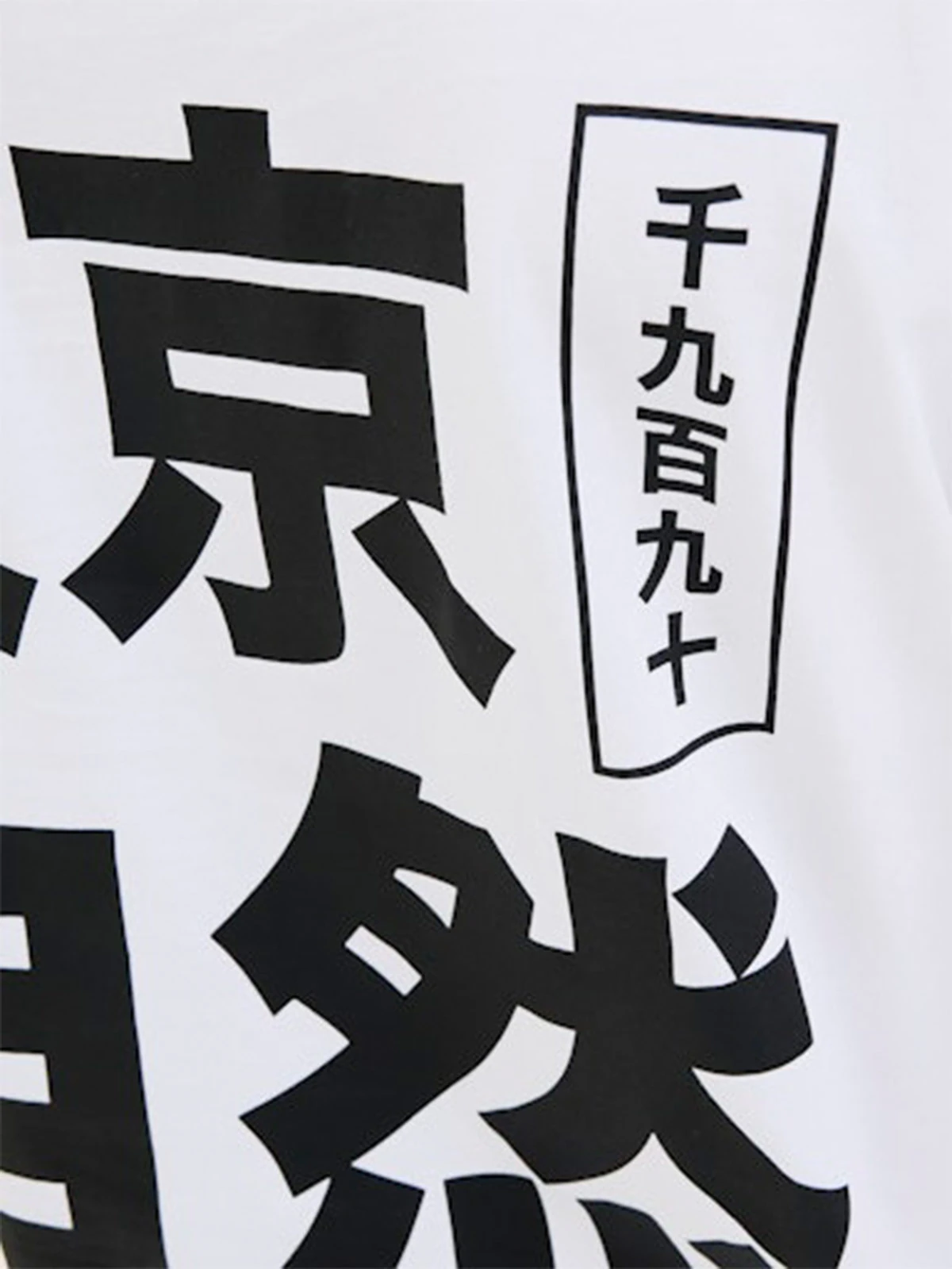 POLERA HOMBRE JACK & JONES ALGODÓN MANGA CORTA - 3