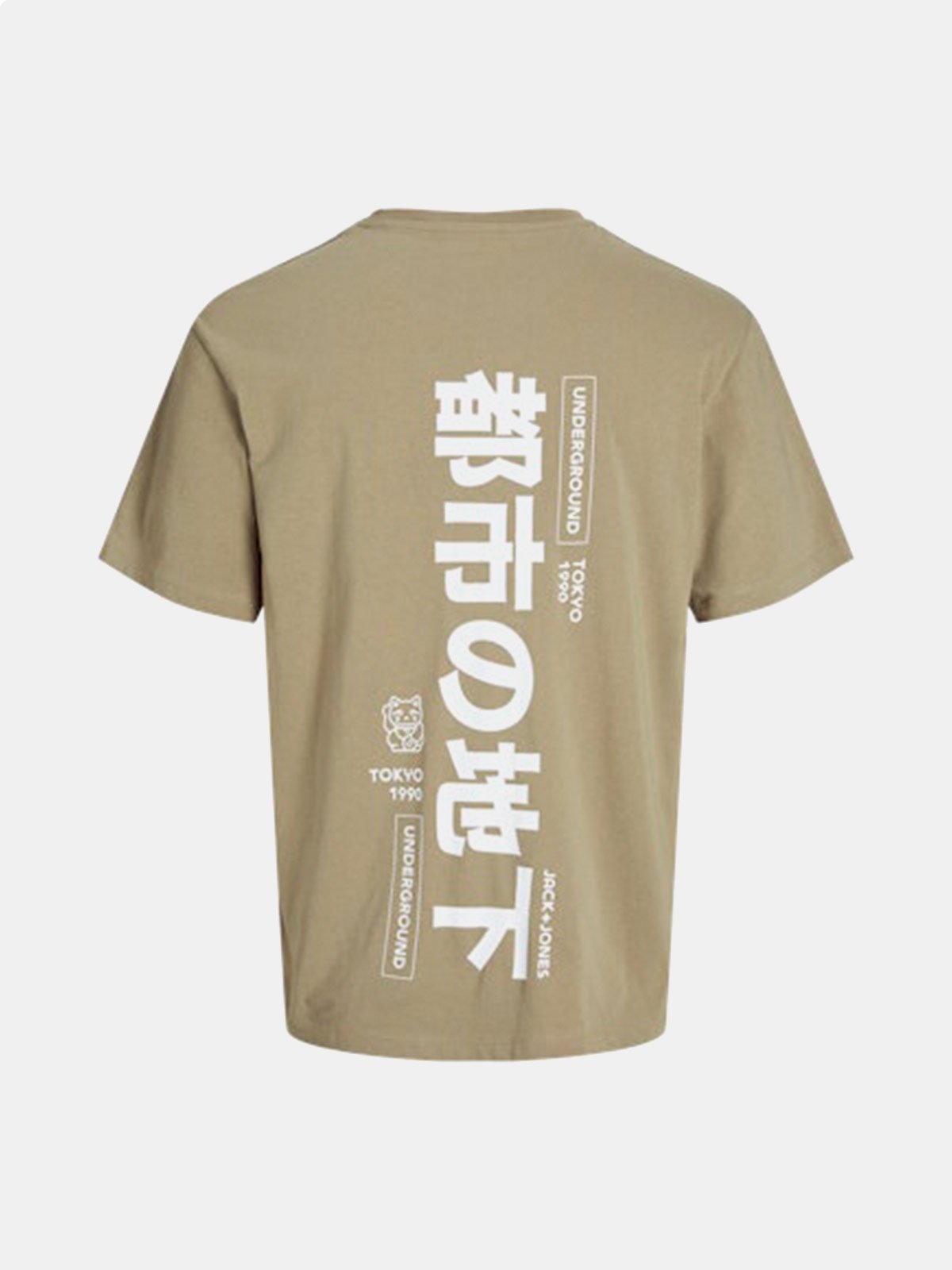 POLERA HOMBRE JACK & JONES ALGODÓN MANGA CORTA - 8