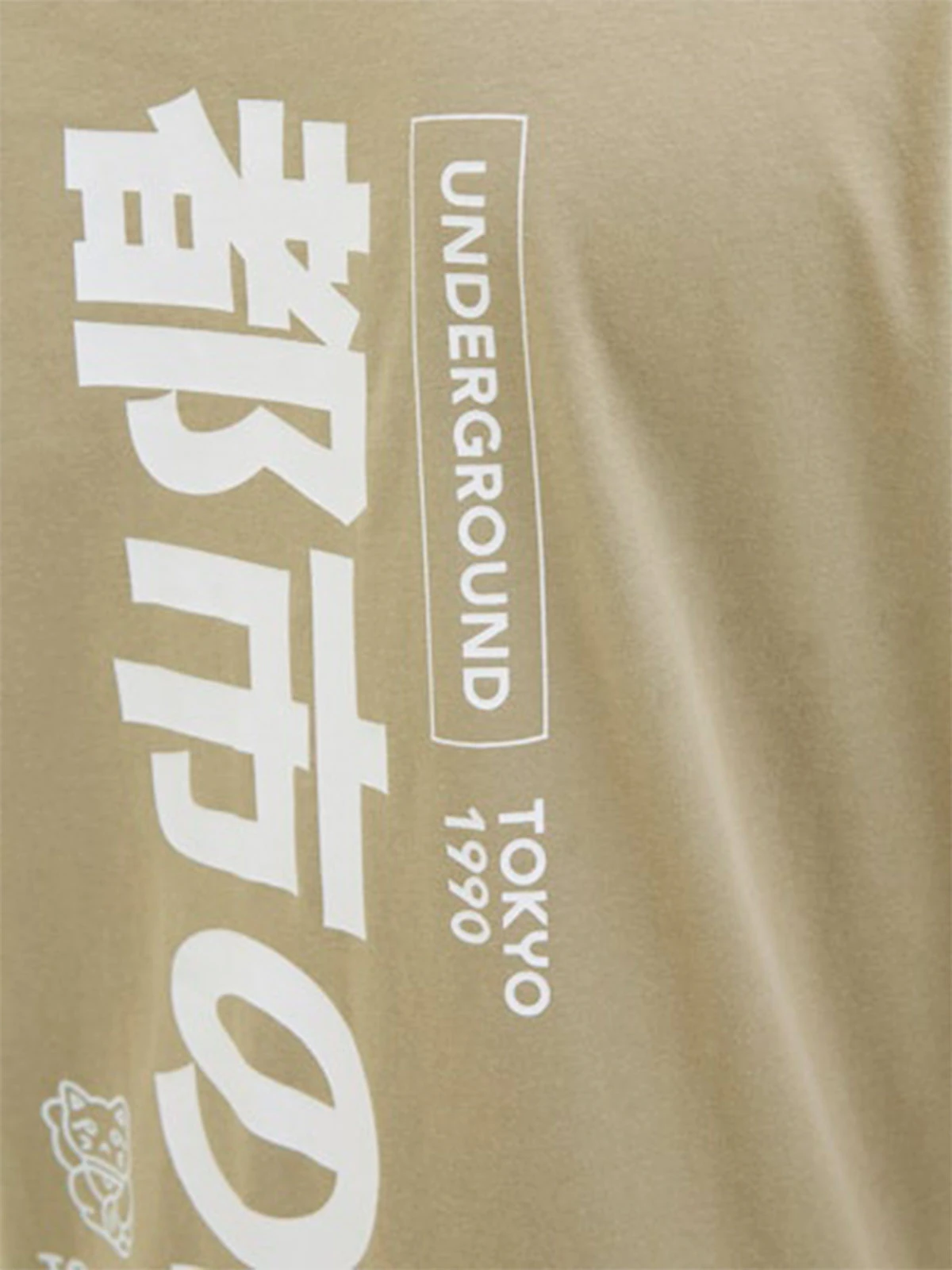 POLERA HOMBRE JACK & JONES ALGODÓN MANGA CORTA - 3